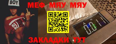 кокс Краснодар