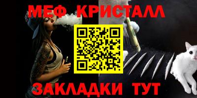кокс Краснодар