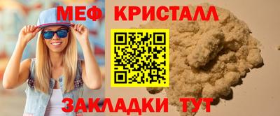 кокс Краснодар