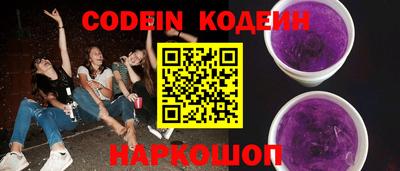 кокс Краснодар