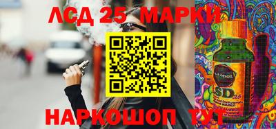 ALPHA PVP Краснокаменск