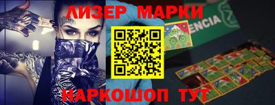 кокс Краснодар