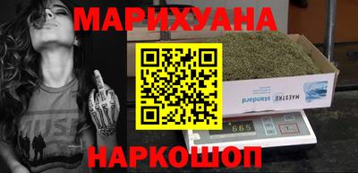 ALPHA PVP Краснокаменск