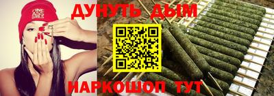 ALPHA PVP Краснокаменск