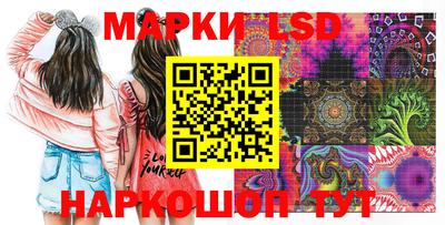 кокс Краснодар