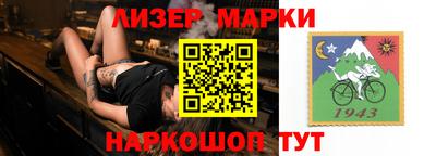 кокс Краснодар