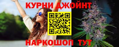 ALPHA PVP Краснокаменск