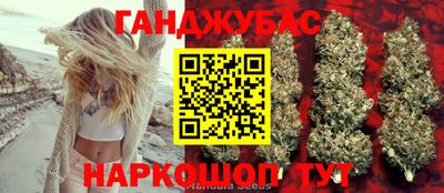 кокс Краснодар