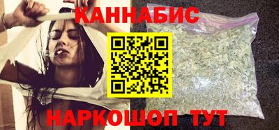 гидра Краснознаменск