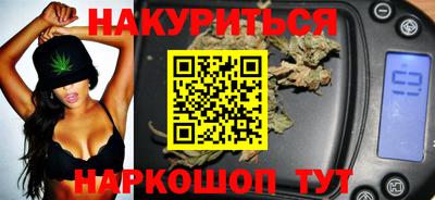 кокс Краснодар