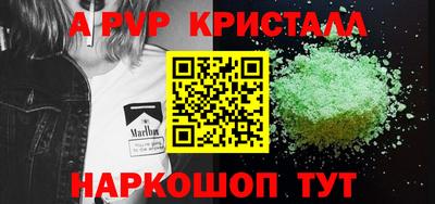 кокс Краснодар