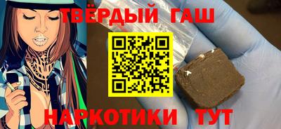 кокс Краснодар