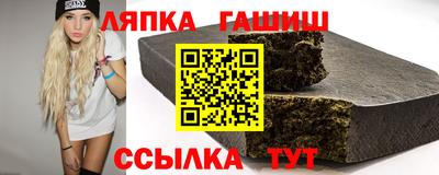 кокс Краснодар