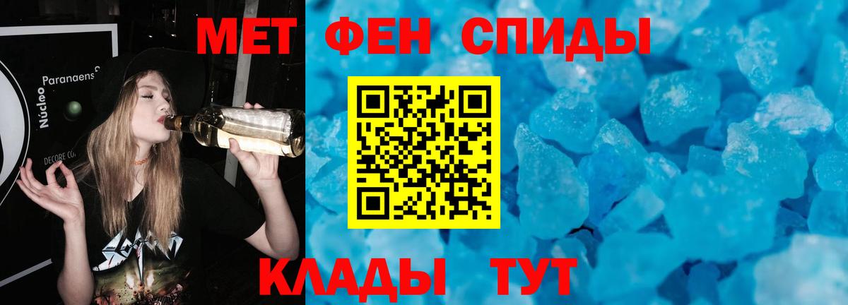 APVP Ипатово